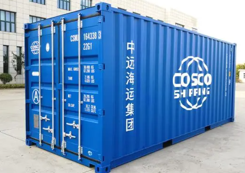 建邺20尺全新集装箱出售